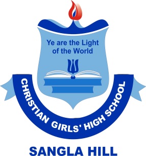 Sangala-Hill-logo